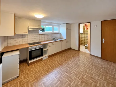Kompakte Wohnung – starkes Investment, 6912 Hörbranz, Souterrain